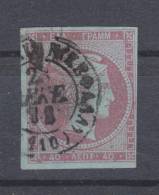 Yvert 22 Oblitéré - Used Stamps