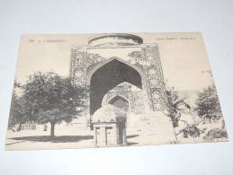 Carte Postale Ancienne : OUZBEKISTAN : SAMARCANDE , SAMARQAND - Ouzbékistan