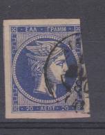 Yvert 45 Oblitéré - Used Stamps