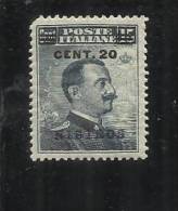 EGEO 1916 NISIRO 20 C SU 15 C MNH - Egeo (Nisiro)