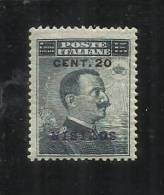 EGEO 1916 NISIRO 20 C SU 15 C MNH - Egeo (Nisiro)