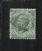 EGEO 1912 SIMI 5 C TIMBRATO - Egeo (Simi)
