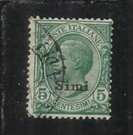 EGEO 1912 SIMI 5 C TIMBRATO - Ägäis (Simi)