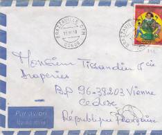 MARCOPHILIE, Lettre, CONGO, 832, Cachet 1988,  BRAZZAVILLE, Anniversaire Révolution /2072 - Other & Unclassified