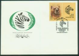 Sowjetunion  1988  Sowjetische Tiergärten I  (5 FDC  Kpl. )  Mi: 5877-81 (3,00 EUR) - Brieven En Documenten