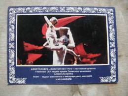 Russia -Ballet -Shostakovits  Postcard Sized Calendar 1986    D86855 - Tanz