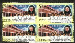 INDIA, 2009, Convent Of Jesus And Mary, Ambala Cantt, Block Of 4, Education, Christian Mission School, MNH, (**) - Ungebraucht