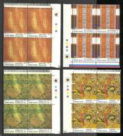 INDIA, 2009, Traditional Indian Textiles,  Set 4 V, Block Of 4, With Traffic Lights, MNH, (**) - Nuevos