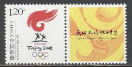 2007 CHINA G-14 TORCH RELAY LOGO OF OLYMPIC GAME GREETING STAMP 1V - Unused Stamps