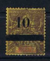 Senegal: Yv Nr  28 Used , Maury Cat Value € 35 - Used Stamps