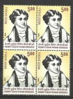 INDIA, 2009, Henry Louis  Vivian Derozio, Block Of 4, MNH, (**) - Unused Stamps