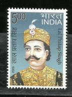 INDIA, 2009, Lal Pratap Singh, MNH, (**) - Unused Stamps