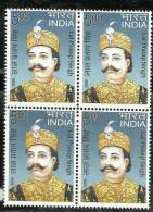 INDIA, 2009, Lal Pratap Singh, Block Of 4, MNH, (**) - Unused Stamps