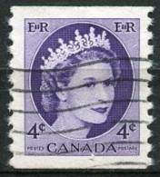 Canada  Y&T  270A    0bl   ---    Dent. Vert. Uniquement - Used Stamps