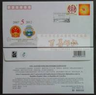 PFTN.WJ2012-26 CHINA-COSTA RICA  DIPLOMATIC COMM.COVER - Cartas & Documentos