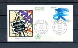 FRANCE 1977 N° 1951  FDC  CREATION ARTISTIQUE OEUVRE D' EXCOFFON 17 DÉCEMBRE  1977 PARIS YVERT TELLIER 3.20 € - Impresionismo