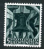 L0338) LIECHTENSTEIN 1959  Mi.#386  Mnh** - Unused Stamps