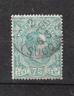 Italia   -   1884-86.  Pacchi Postali 75 Cent..  Centratura Ottima.  Viaggiato, Splendido - Paketmarken