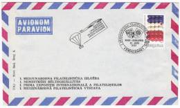 1026. Yugoslavia, 1981, Letter Traveled By Plane And Parachute - Luftpost