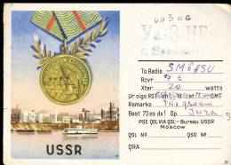 QSL -  Kaart - Amateur Radio USSR - Moscow -1958 - Other & Unclassified