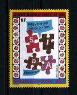 WALLIS FUTUNA 1998 N° 528** Neuf = MNH Superbe Cote 2.€ Journée Contre Le SIDA Puzzle - Ungebraucht