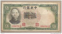 Cina - Banconota Circolata Da 5 Yuan - 1936 - China