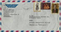 =GRIECHENLAND FLUG POST 1977 - Cartas & Documentos