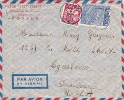 769+771 Op Brief Per Luchtpost (Par Avion) Met Stempel FOSSE ▲ (VK) - 1948 Export