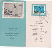 Stamp On Information Sheet, First Day Catchet., Bharatpur Bird Sanctuary, Stork., 1976 - Ooievaars