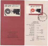 Stamp  On Information Sheet, First Day Catchet, Help Th Retardates, Health , Mental Disease, Handicap, Disabled, 1974 - Handicaps