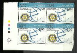 INDIA, 2005,  Centenary Of Rotary International, Block Of 4, With Traffic Lights,  MNH,(**) - Nuevos