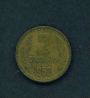 BULGARIA  -  1962  2 Stotinki  Circulated As Scan - Bulgarie