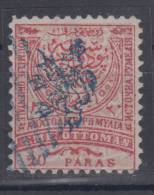 Turkey Ottoman Ostrumelien Bulgarian Coat Of Arms 20 Paras USED - Used Stamps