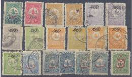 Turkey Stamps With Different Perforation USED - Altri & Non Classificati