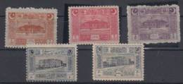 Turkey Building 5 Stamps MH * - Other & Unclassified