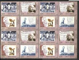 INDIA, 2005,  Gandhi, 75th Anniversary Of Dandi March, (Salt Movement), Setenant Block Of 4, In Block Of 4, ,MNH,(**) - Nuevos