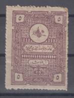 Turkey Classic Stamp MNH ** - 1920-21 Anatolië