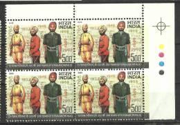 INDIA, 2005, 300 Years Of 15 Punjab, (Patiala), Regiment, Block Of 4, With Traffic Lights, MNH, (**) - Unused Stamps