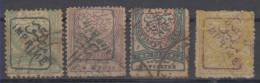 Turkey "Imprime" 1891 USED - Oblitérés