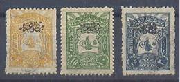 Turkey Perforation 13 1/4 1905 MH,USED - 1837-1914 Smyrne