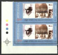 INDIA, 2005, 50th Anniversary Of Bandung Conference,(Nehru And Conference Scene), Pair,With Traffic Lights,MNH, (**) - Unused Stamps