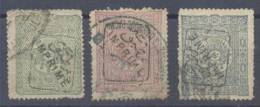 Turkey "IMPRIME" 1892 USED - 1837-1914 Smyrna