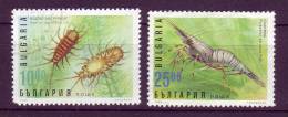 Bulgarie YV 3683 Et 3685 O 1996 Copépode Crevette - Crustaceans