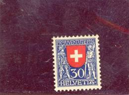 Suisse N°YT 217   Neuf  Sg - Ungebraucht