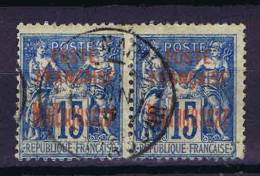 Madagascar Yv. 16 Pair Used - Oblitérés