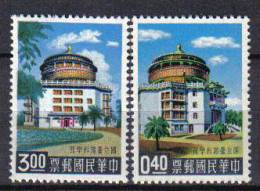 SS2602 - FORMOSA : Yvert Serie N. 309/310  * Mint - Unused Stamps