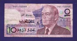 MOROCCO,  Banknote  ,Used VF, 10 Dirhams - Morocco