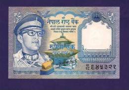Nepal  ,  Banknote, UNC, 1 Rupee - Népal