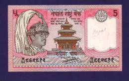 Nepal  ,  Banknote, UNC, 5 Rupees - Népal