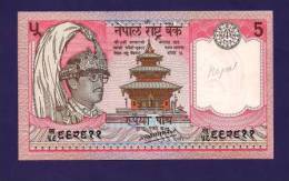 Nepal  ,  Banknote, UNC, 5 Rupees - Nepal